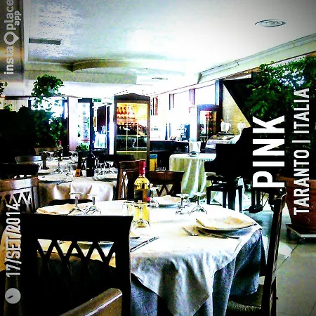 Bed and Breakfast By Filomena San Vito (Apulia)